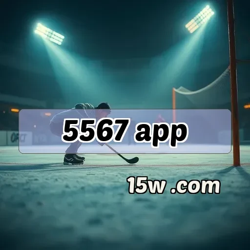 5567 app: Explore as Melhores Slots e Ganhe Prêmios Incríveis